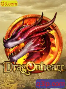 Descubra o Fascinante Mundo de DragonHeart