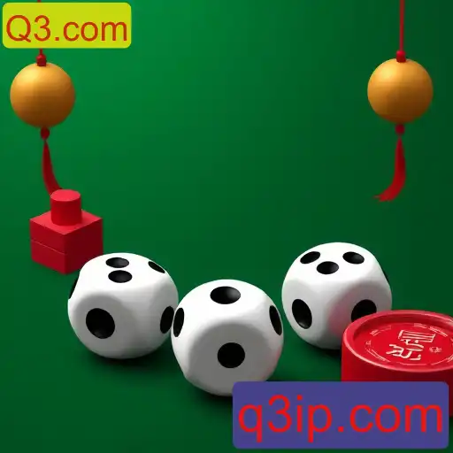 Game